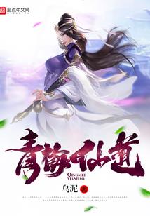 炮灰女配还是这么酷