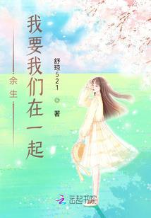 圣剑的咏唱