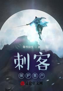 我是傅氏的女主人