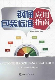尧爷你家键盘又跪坏了