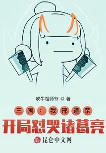 杜鹃的日记