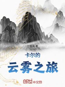 无极卡牌系统