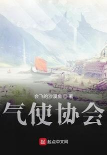玄灵神镜