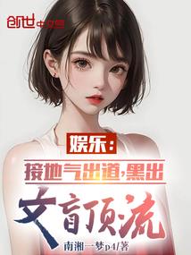 重生异能小俏媳