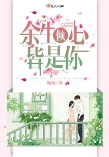 决战玄河