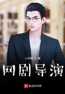 AR次元入侵