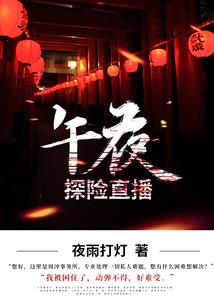 路人甲实践指南