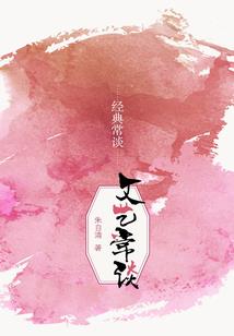 退隐十年，巨星身份被蘑菇屋曝光
