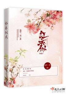 此道无双