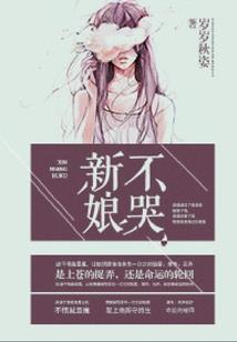 青春如花似锦