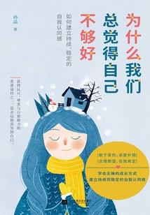黑暗大陆史诗