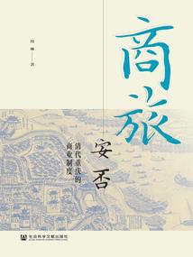 重生成大能徒弟