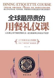 猫妖梦