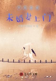 华娱90年代，我的时代