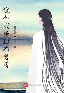 盛世宠婚：天价少夫人