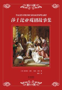 噬金兵神