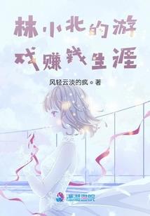 情噬别离