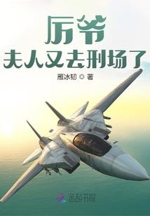 断剑无缘
