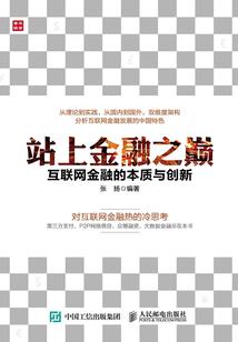 青春咱回见