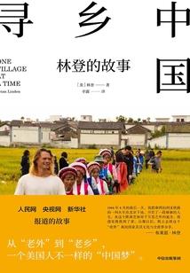 青草