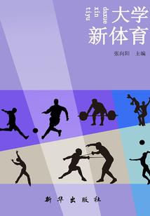 鹤霆阁主之风陵渡