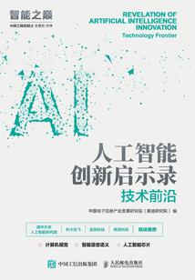怎么关心她