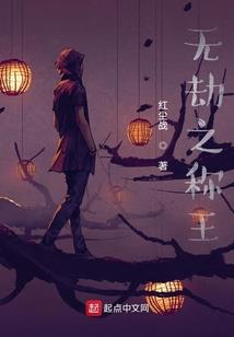 源力支点