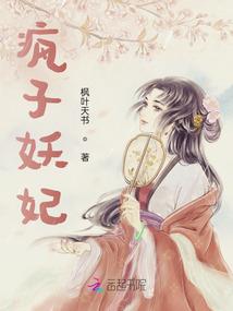 胖妹摇身变女神