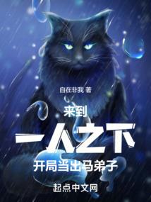 早安，夫人！
