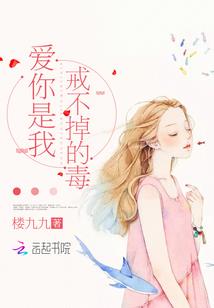 九天守护神