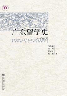 都市之战神无双