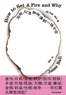 暗之时空