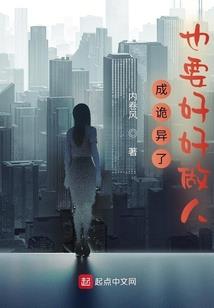 枪祭