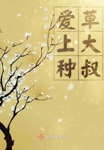 秦时明月之云起良辰