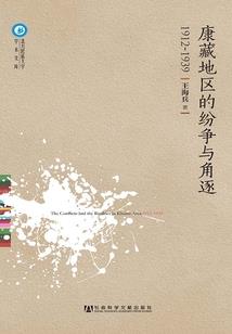 剑之女圣