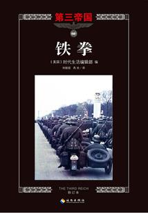 灯光下的身影