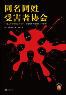 十里红尘