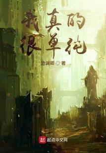 团宠警告！小福宝她又进山了