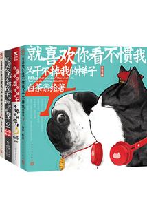 婳羽