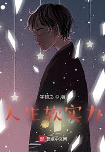 暗黑九少爷