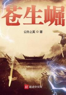 鬼医小狂妃：暴君，太放肆