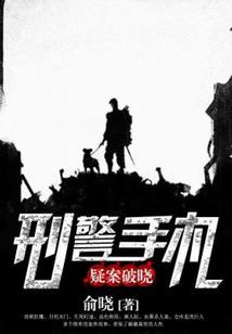 重生之都市巾帼