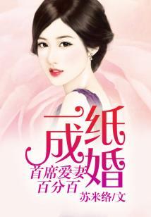 剑舞乾坤