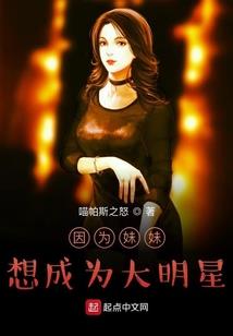 猎人之生命法师