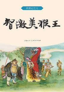 盘天盘地盘空气