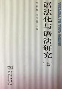 魅影幽蓝