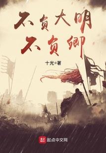 最强高手闯都市