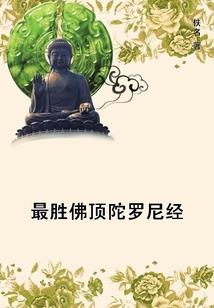 那么巧遇见你