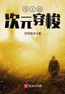 大魂之上