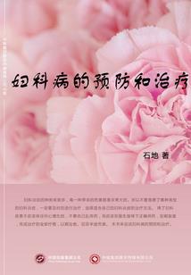续神雕侠侣：少侠不走，要抱抱